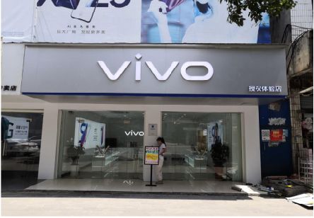 ​平昌 做一个门店面广告招牌需要多少钱？