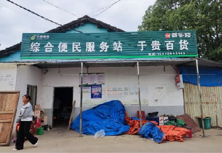 平昌连锁店招牌制作的注意事项。