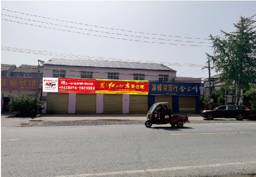 平昌广告牌制作要注意什么才能避免被整改？