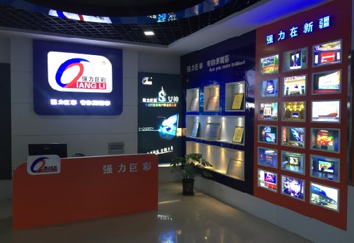 平昌整体显示屏店招的作用。