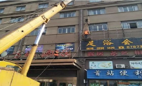 平昌安装较高的门店招牌有什么好的方法？