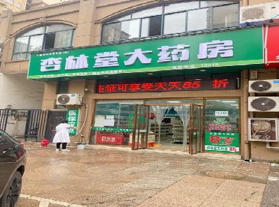 平昌铝塑板门头招牌的特点。