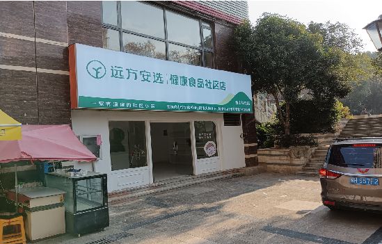 平昌广告招牌特点详解。