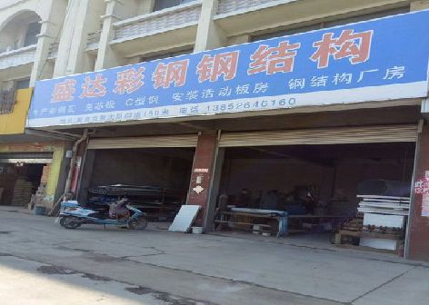 平昌喷绘招牌制作中，需注意的问题？