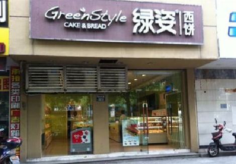 平昌门头招牌设计小技巧。