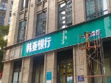 平昌广告招牌制作工艺有多少？