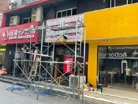 平昌制作广告招牌如何避免它发黄？