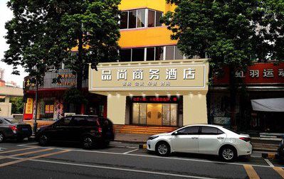 平昌广告招牌怎么制作利润高些？